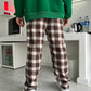 Pijama Brown And Beige Pattern - Clothing Lab