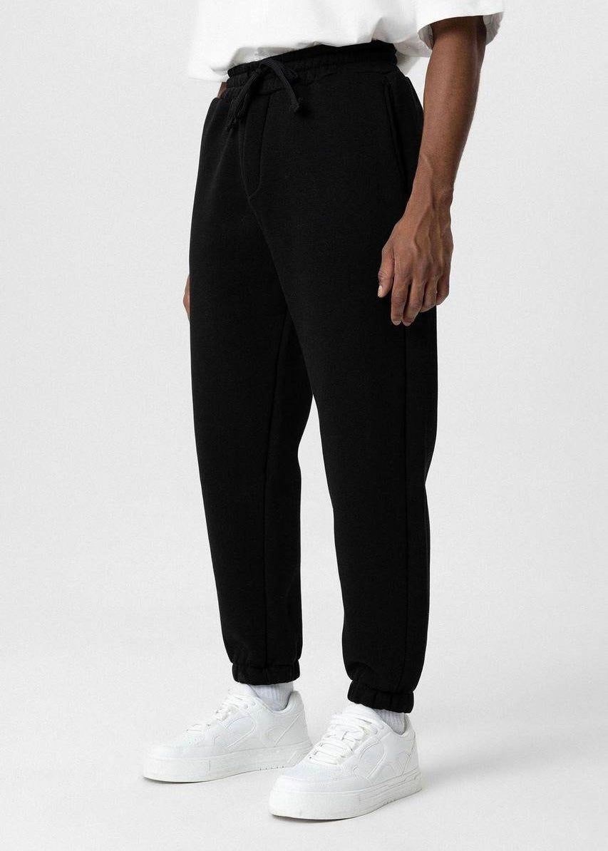 Basic Winter Sweatpants