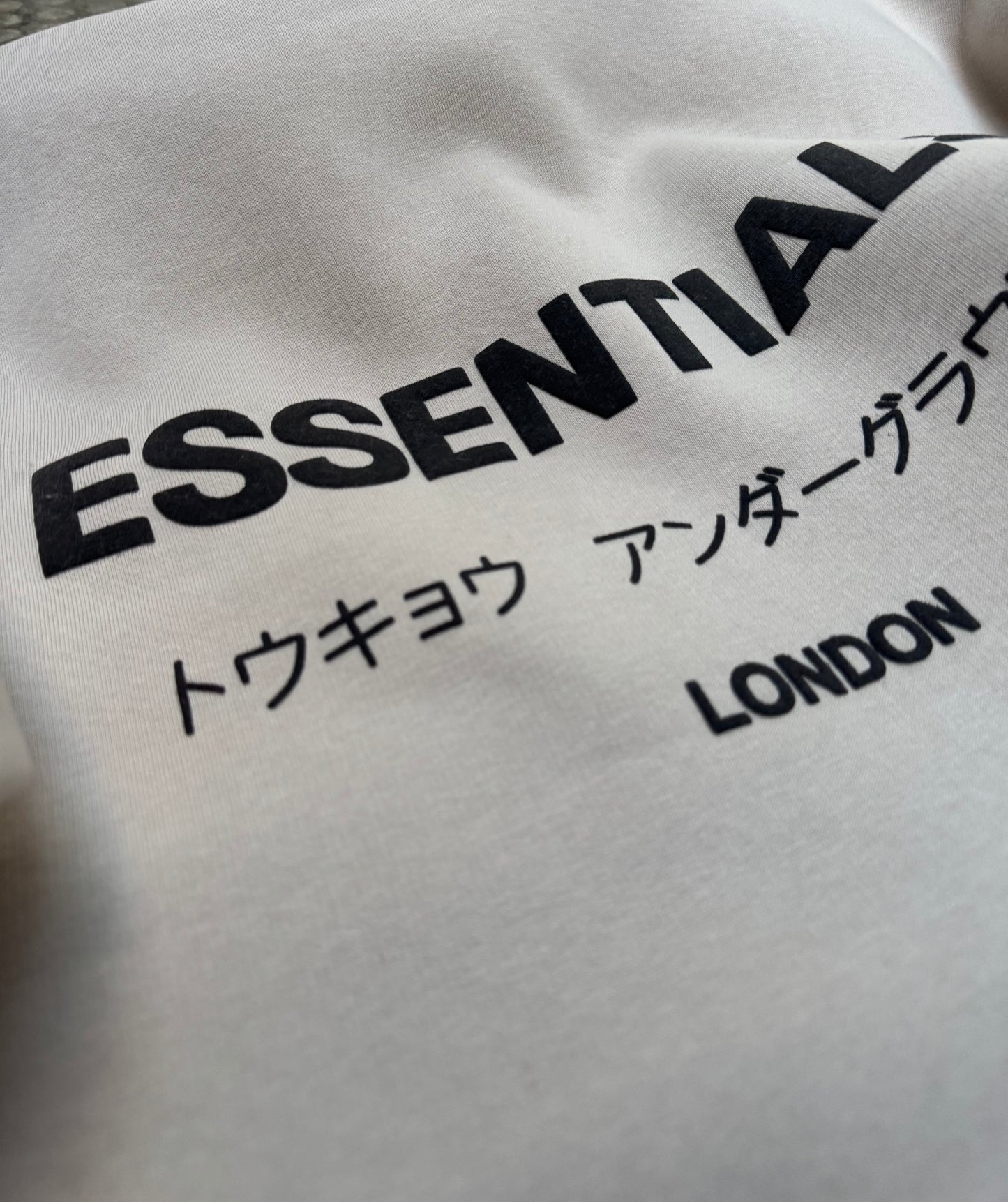 Essentials Beige Hoodie